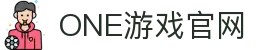 ONE游戏官网-皇马巴塞赞助商